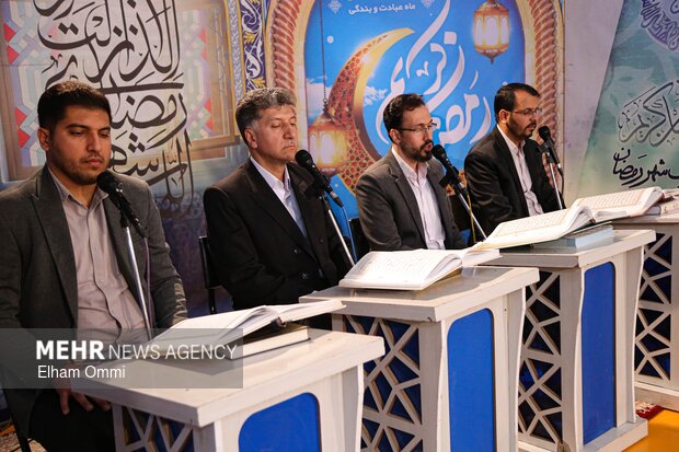 مراسم جزء‌خوانی قرآن کریم در سنندج