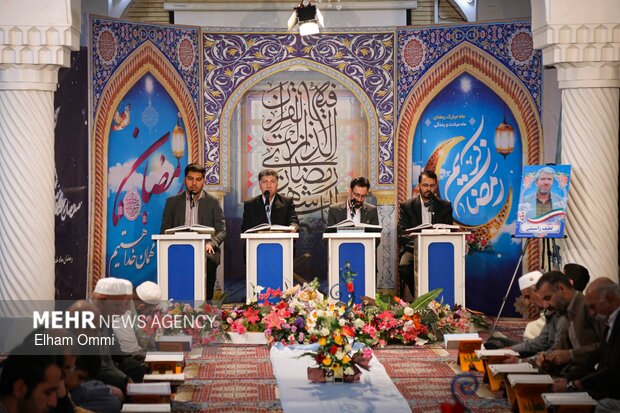 مراسم جزء‌خوانی قرآن کریم در سنندج
