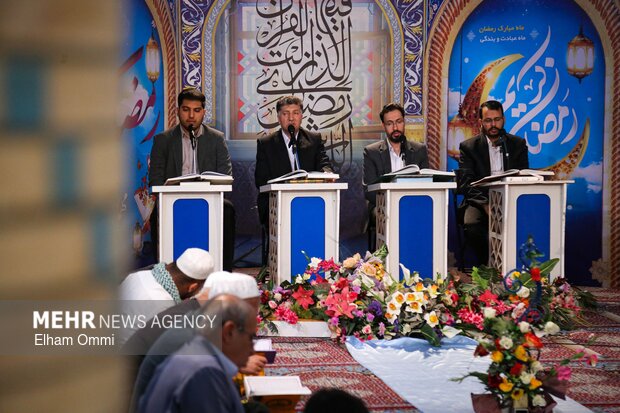 مراسم جزء‌خوانی قرآن کریم در سنندج