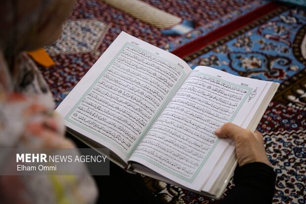 مراسم جزء‌خوانی قرآن کریم در سنندج