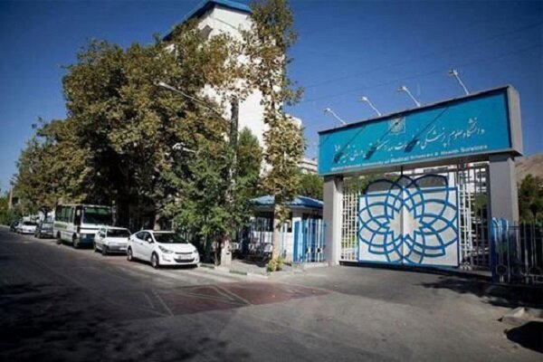 طوفان «انتصابات» در یکی از دانشگاههای علوم پزشکی پایتخت! طوفان «انتصابات» در یکی از دانشگاههای علوم پزشکی پایتخت!