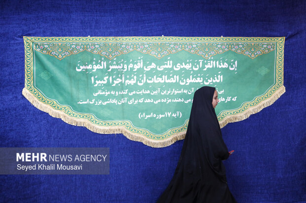 جزءخوانی قرآن کریم در مسجد نور اهواز