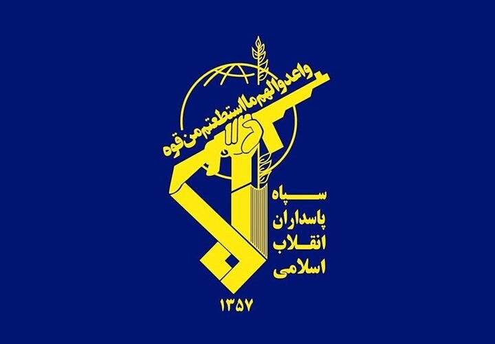 الحرس الثوري: بدء موجة مكثفة من الهجمات بالصواريخ والطائرات المسيّرة على إسرائيل
