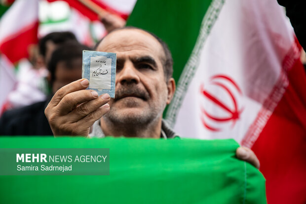 تجمع مردمی «تا پای جان برای ایران» درمیدان فلسطین