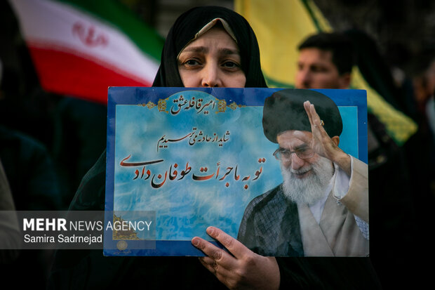 تجمع مردمی «تا پای جان برای ایران» درمیدان فلسطین
