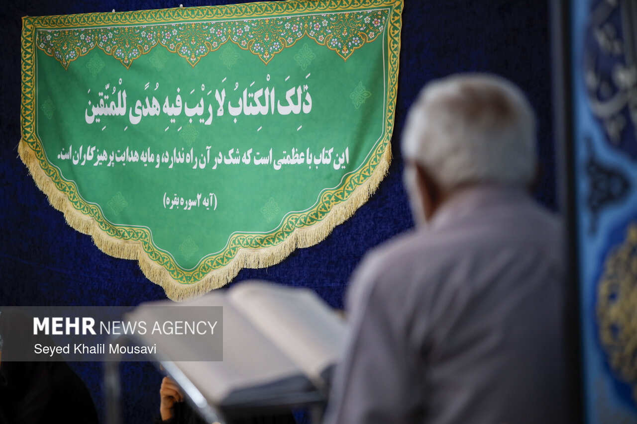 مشقِ بندگی با «زندگی با آیهها»؛ وقتی قرآن کتاب زندگی میشود مشقِ بندگی با «زندگی با آیهها»؛ وقتی قرآن کتاب زندگی میشود