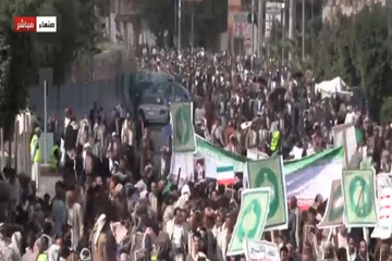 یمنی‌ها: حمله به ایران به مثابه تجاوز به کل امت اسلامی است