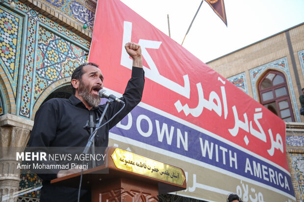 People in Qom condemn US-Israeli aggression against Iran
