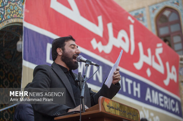 People in Qom condemn US-Israeli aggression against Iran
