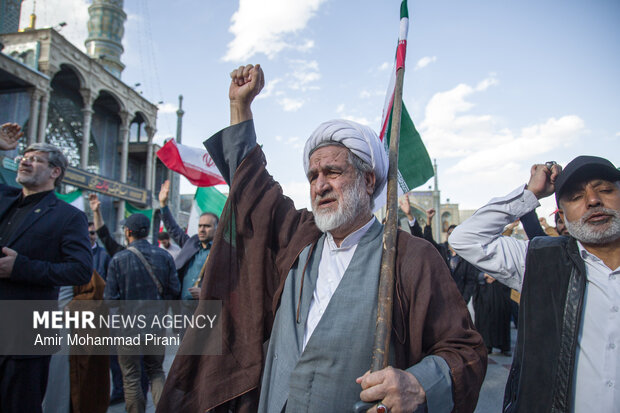 People in Qom condemn US-Israeli aggression against Iran
