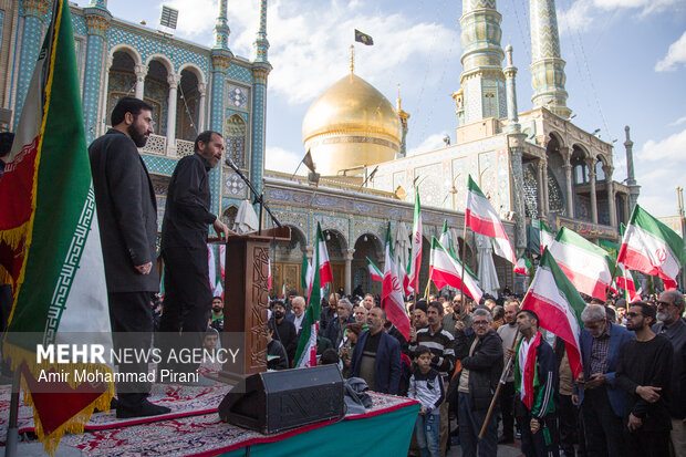 People in Qom condemn US-Israeli aggression against Iran
