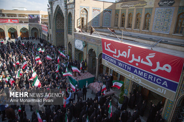 People in Qom condemn US-Israeli aggression against Iran
