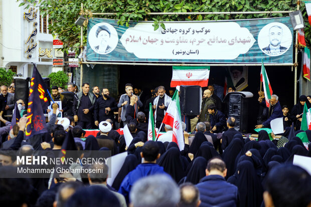 People in Bushehr condemn US-Israeli aggression against Iran

