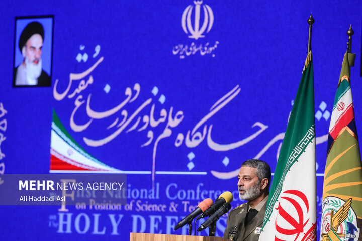 امیر سپهبد شهید عبدالرحیم موسوی
