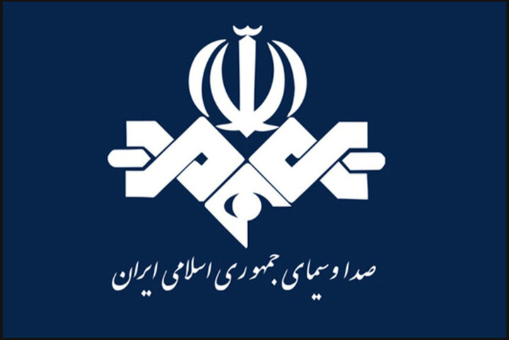 خبر حمله هوایی به سازمان صدا و سیما تکذیب شد خبر حمله هوایی به سازمان صدا و سیما تکذیب شد