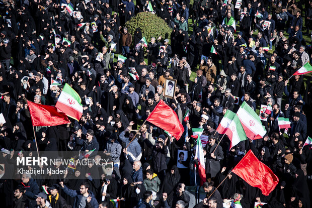 تجمع میدان نقش جهان