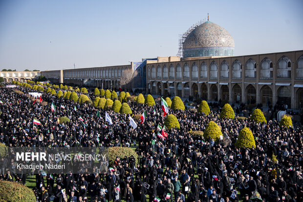 تجمع میدان نقش جهان