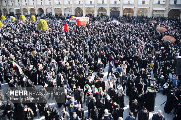 تجمع میدان نقش جهان