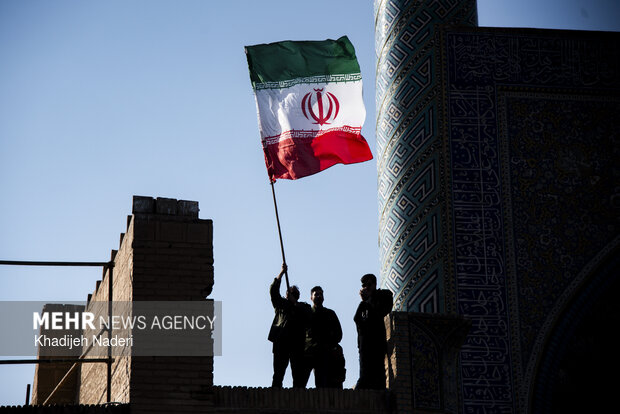 تجمع میدان نقش جهان