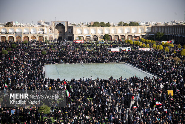 تجمع میدان نقش جهان