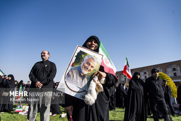 تجمع میدان نقش جهان