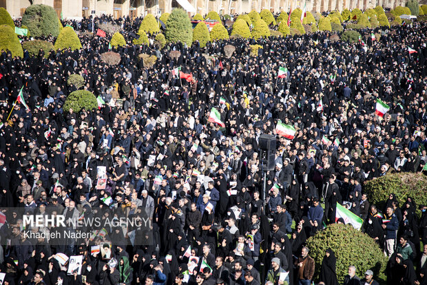 تجمع میدان نقش جهان