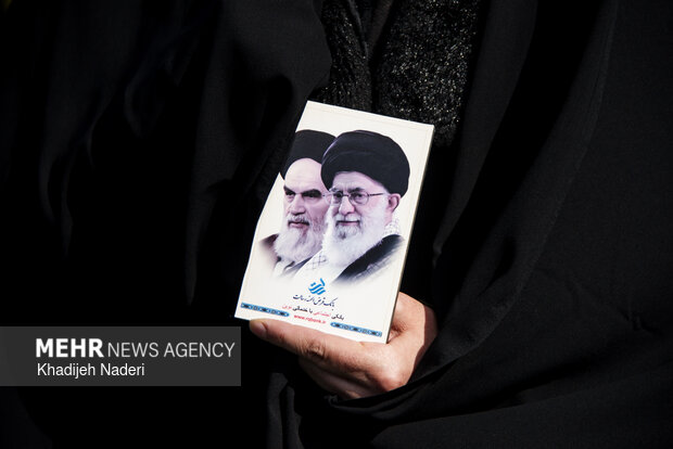 تجمع میدان نقش جهان