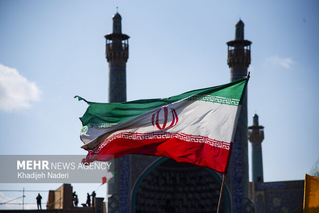 تجمع میدان نقش جهان