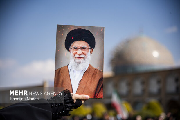 تجمع میدان نقش جهان