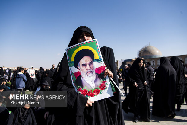 تجمع میدان نقش جهان