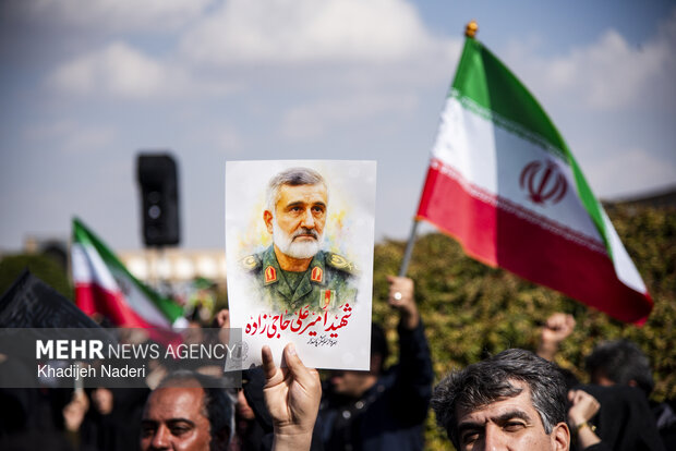 تجمع میدان نقش جهان