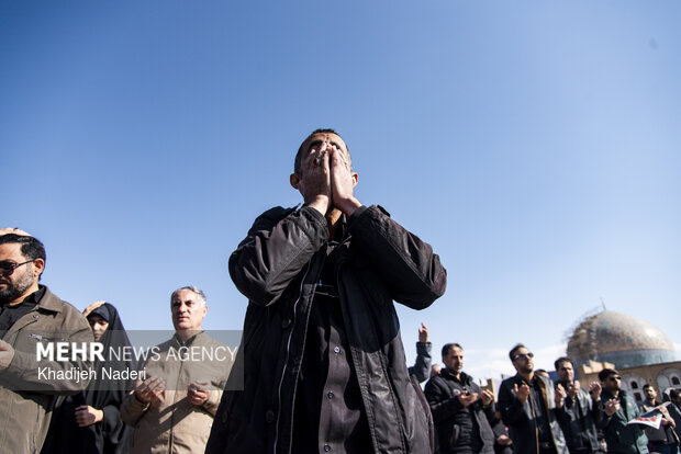 تجمع میدان نقش جهان