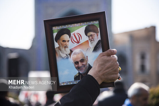 تجمع میدان نقش جهان