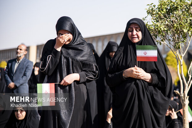 تجمع میدان نقش جهان