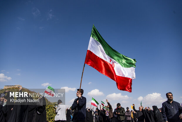 تجمع میدان نقش جهان