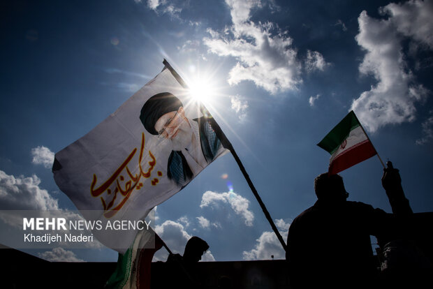 تجمع میدان نقش جهان