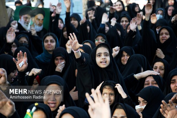 بیرجند
