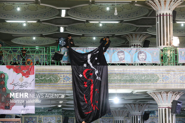 شهرکرد