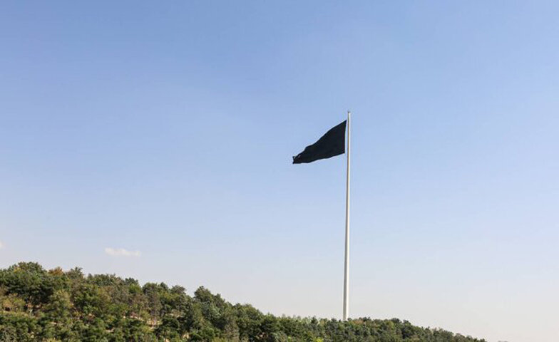 پرچم عزا در پایتخت به اهتزاز درآمد