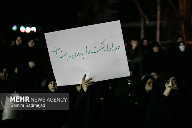 مراسم عزاداری در سوگ رهبر شهید انقلاب - دانشگاه تهران