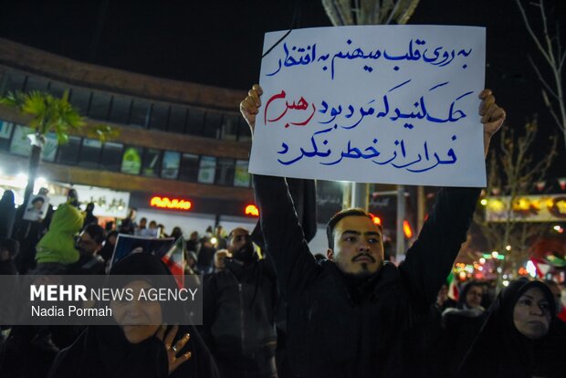 اجتماع سوگواران شهادت رهبر معظم انقلاب در کرج