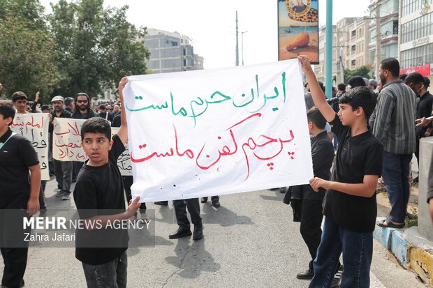 سوگواری شهادت رهبر معظم انقلاب در بندرعباس