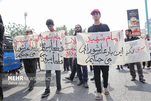 سوگواری شهادت رهبر معظم انقلاب در بندرعباس