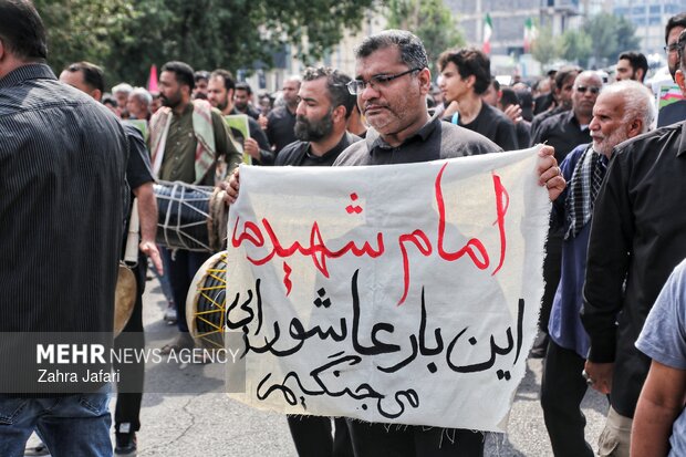 سوگواری شهادت رهبر معظم انقلاب در بندرعباس