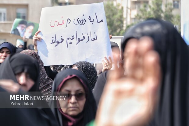 سوگواری شهادت رهبر معظم انقلاب در بندرعباس