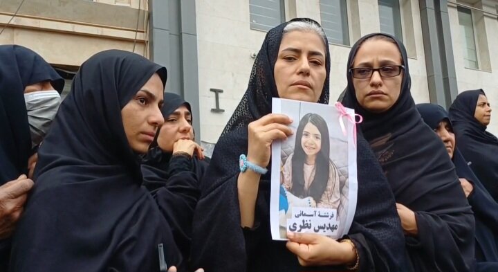 میناب