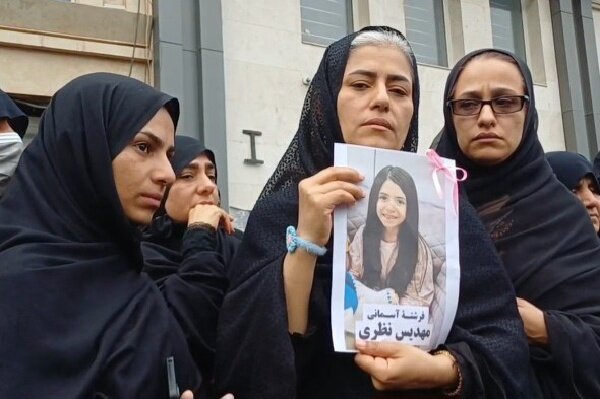 میناب