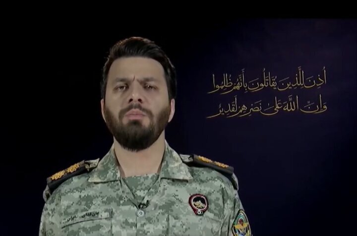 Devrim Muhafızları ABD'nin bölgedeki askeri üslerine karşı yeni operasyon başlattı