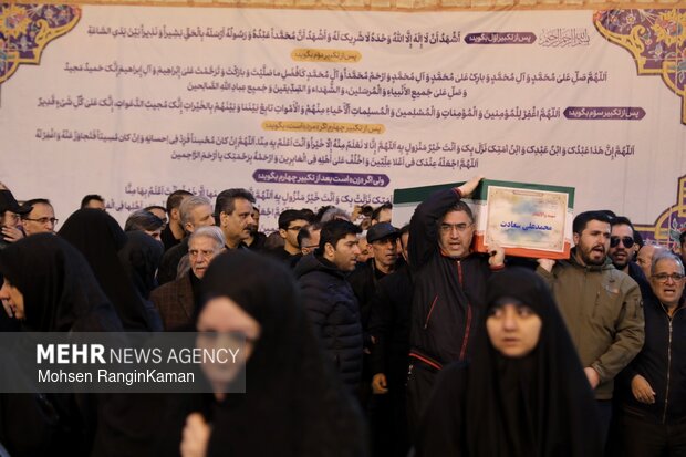 مراسم تشییع و تدفین شهید محمدعلی سعادت