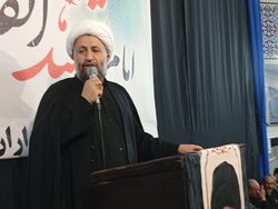 ایستادگی و مقاومت ویژگی های رهبر شهید ایران اسلامی